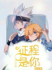 福建兄妹synckey